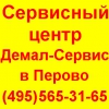 User-img