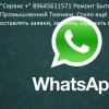 User-img