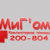 User-img