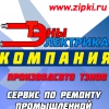 User-img