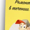 User-img