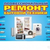 User-img
