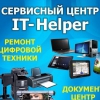 User-img