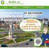 User-img