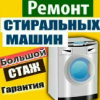 User-img
