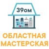 User-img