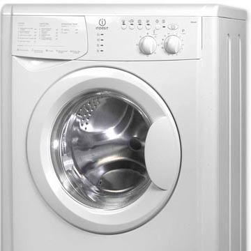Как снять насос стиральной машины Индезит своими руками: советы по ремонту