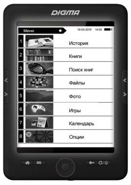Решил заменить...