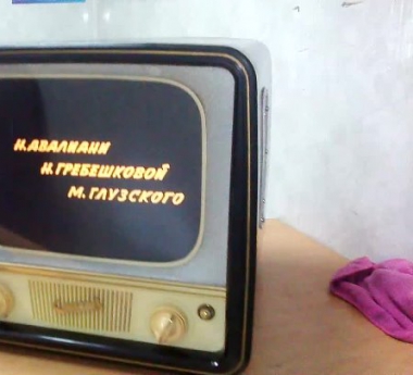 Не выходит звук на...