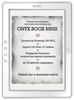 Как войти в скрытые...