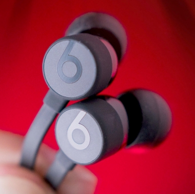 Beats x перестали...