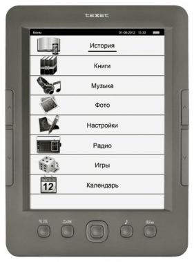 Не работает уголок...