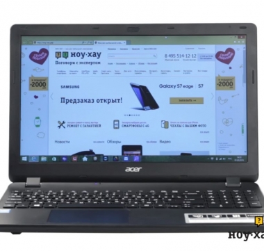 Aspire es1-111 не работает...