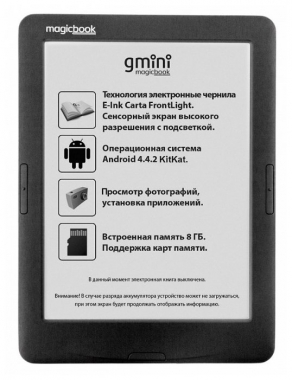 Нужно совместить...
