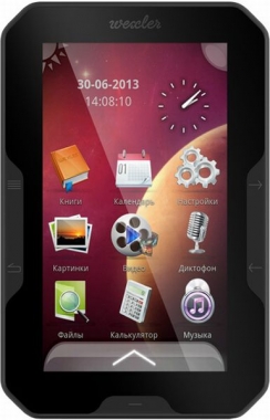 Wexler book t7205 не...