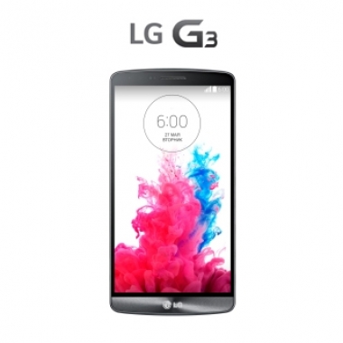 Телефон lg выключился...