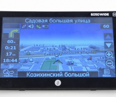 Навигация не...