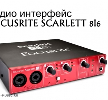 Нужен ремонт внешней...