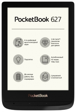 Pocket book 627 сломался...