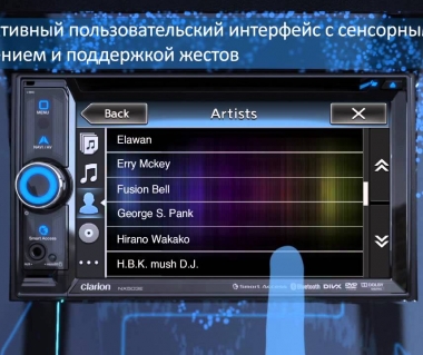 Не включается...
