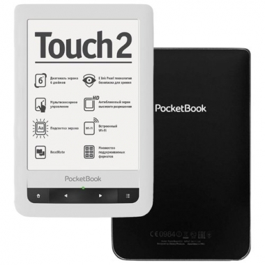 Pocketbook 626 не доходит...