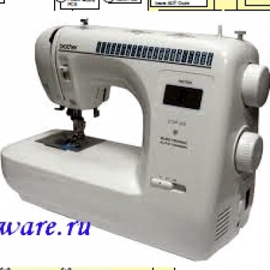 Машина...