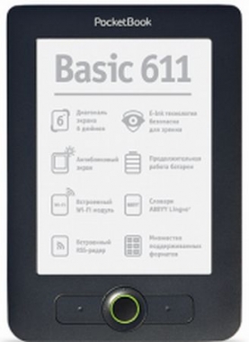 При включении...
