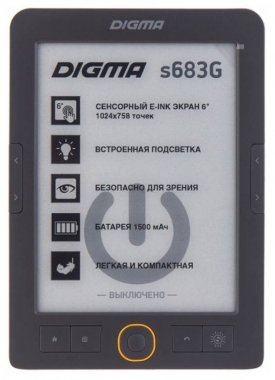 Электронная книга digma...