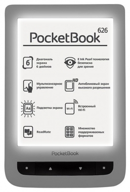 Как реанимировать...
