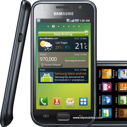 Samsung Galaxy S Plus I9001 по...