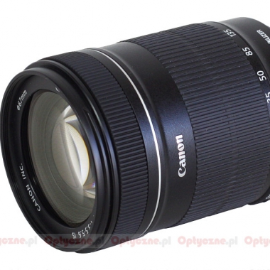 Из объектива canon ef-s...