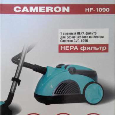 Нужны насадки для...