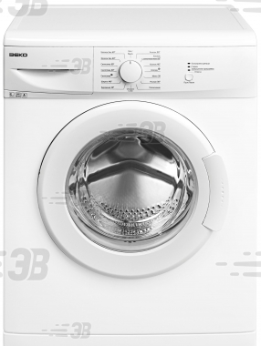 Не стирает машина beko...