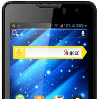 Разбит экран DNS S4503Q