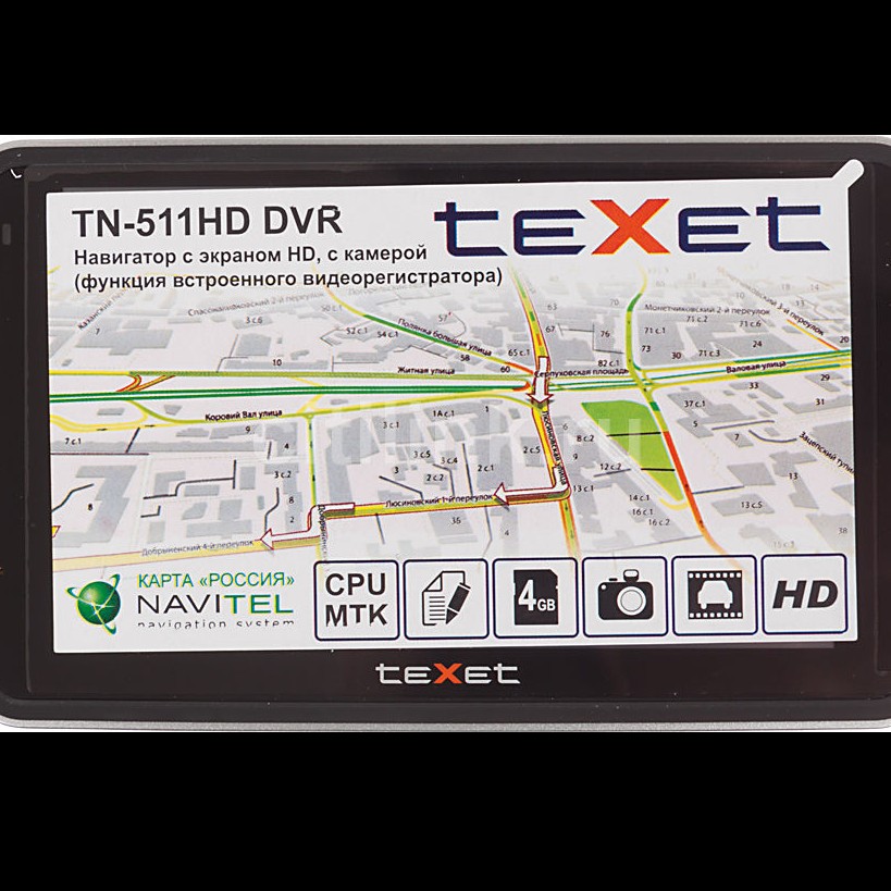 Навигатор тольятти каталог. TEXET TN-511 HD DVR. GPS навигатор TEXET TN 511. Навигатор alteh 511. TEXET TN-525hd DVR.