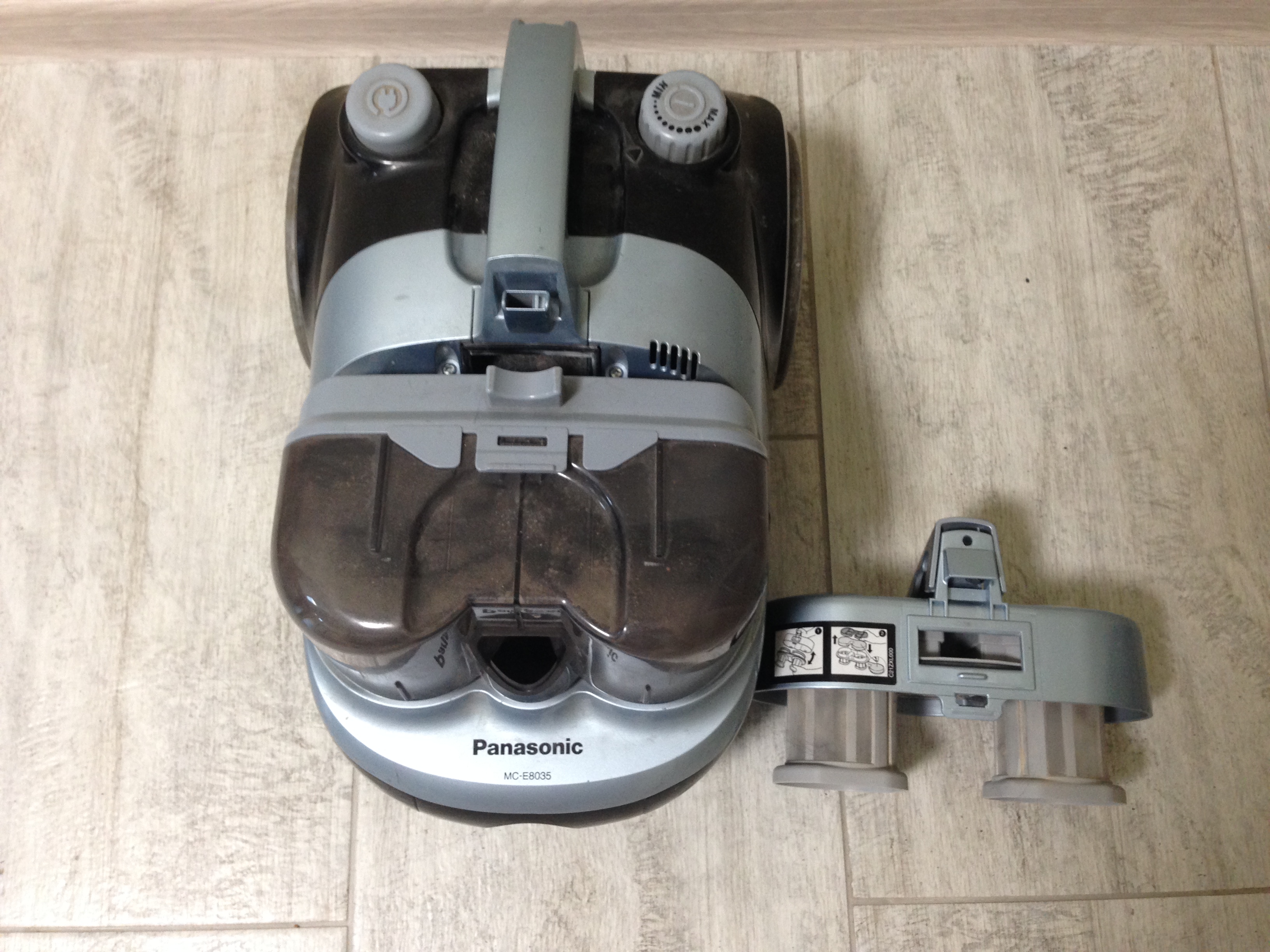 Нужно разобрать...