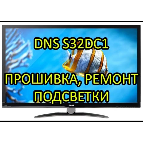 Проблема с...