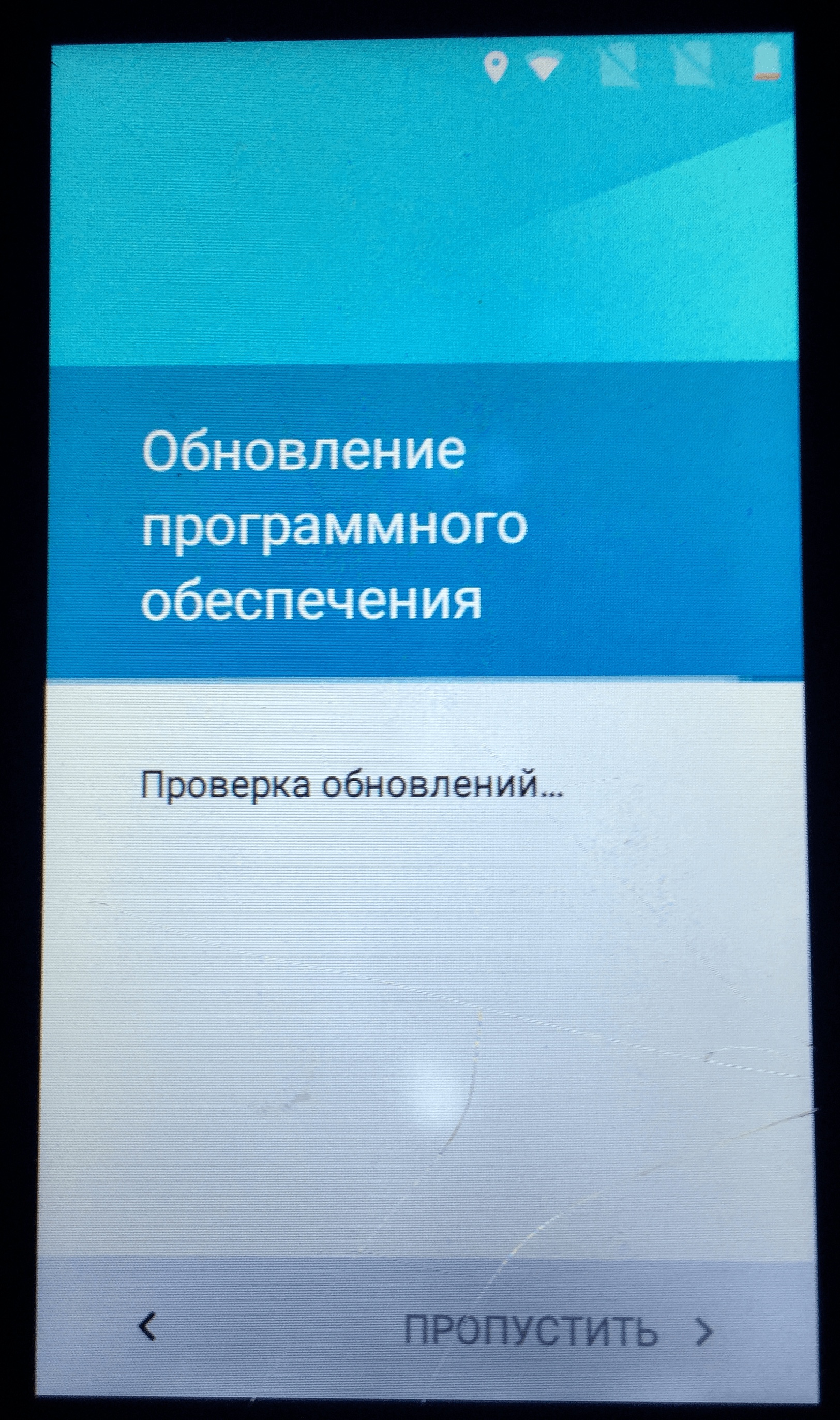 Забыл пароль для телефона, что может быть сломано, что делать и как  починить, на форуме servicebox.ru