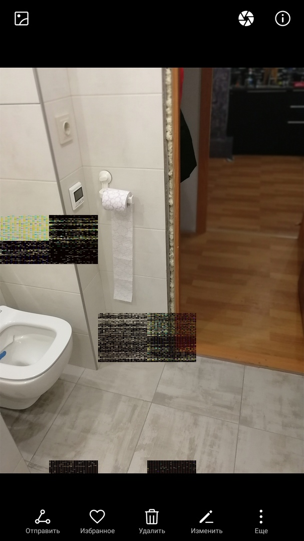 Телефон записывает...