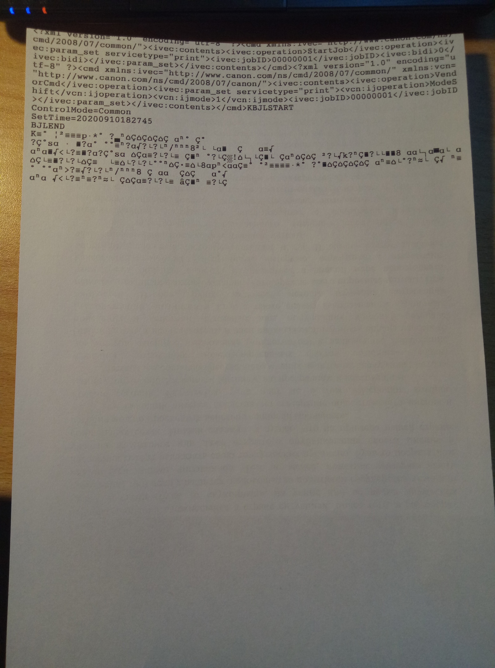 Принтер epson плохо...