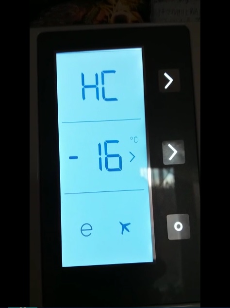 Холодильник выдаёт...