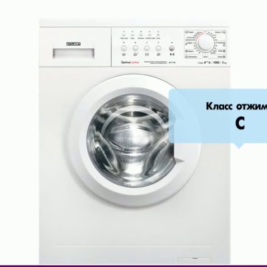 Перестала работать...