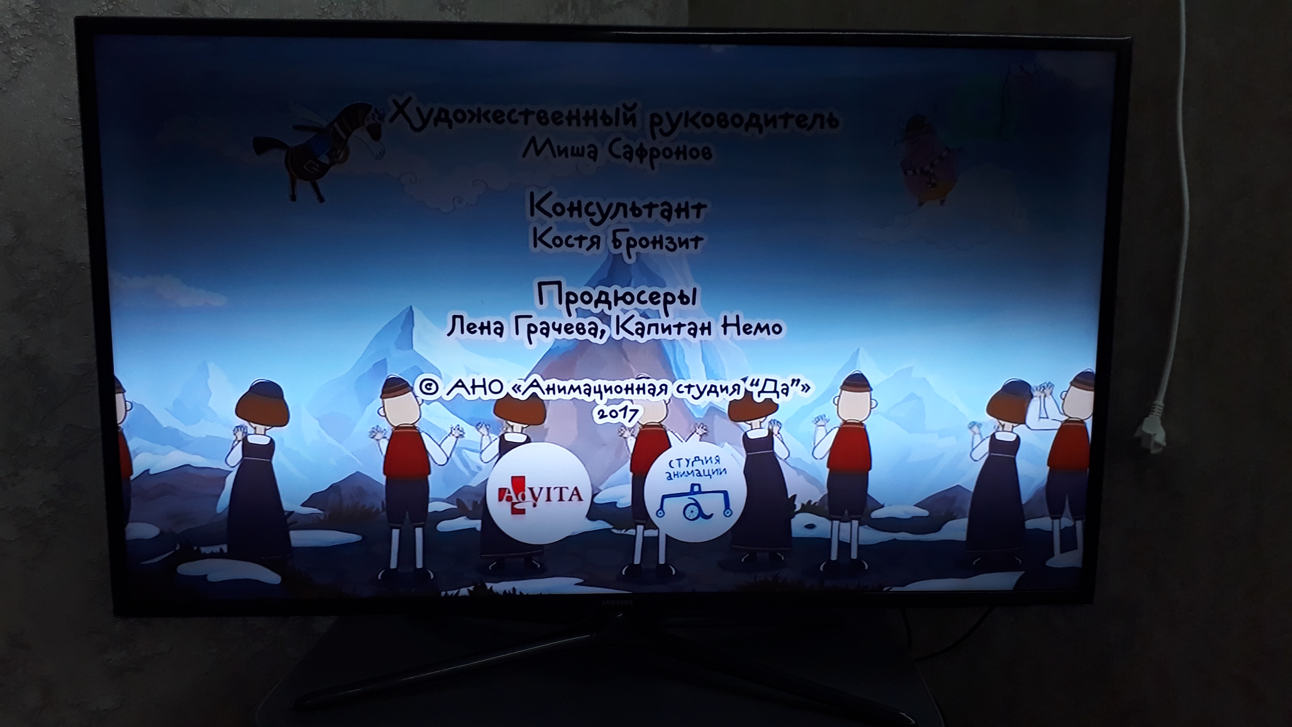 Затемнение в верхней...