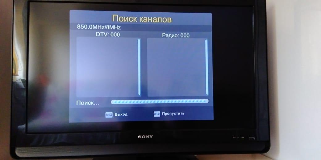 Телевизор не находит...