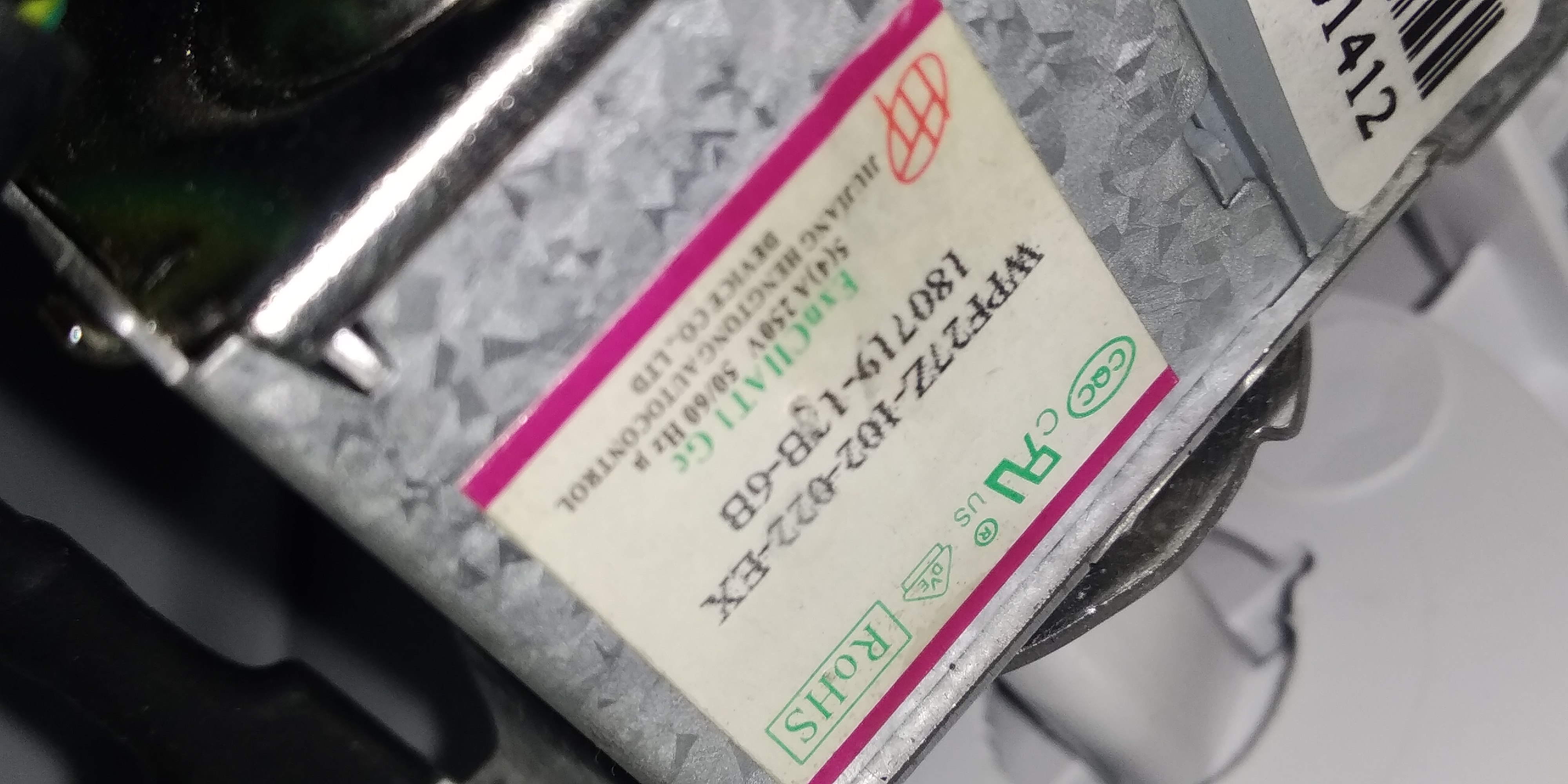 Не поддерживает...