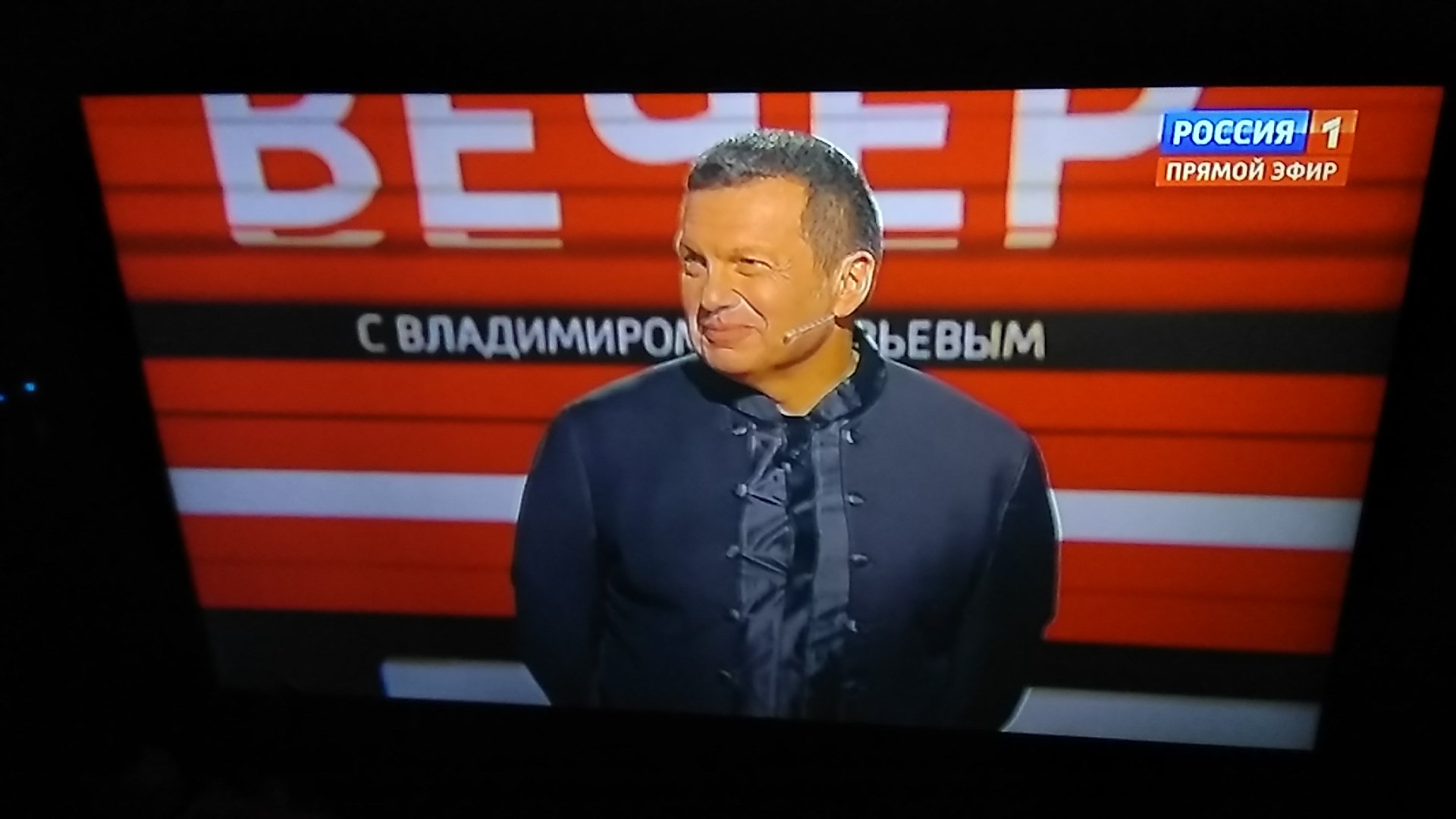 Неяркое изображение