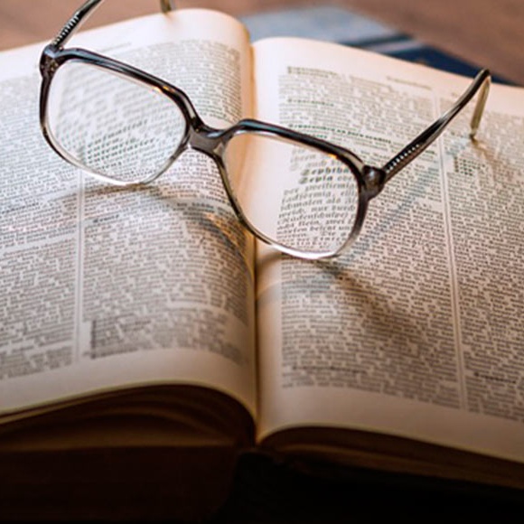 Зависают книги...