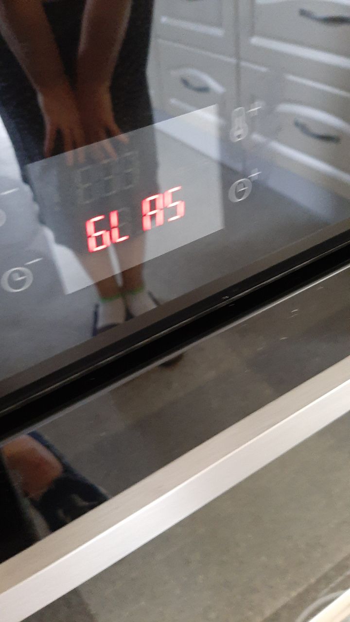 На высоких...
