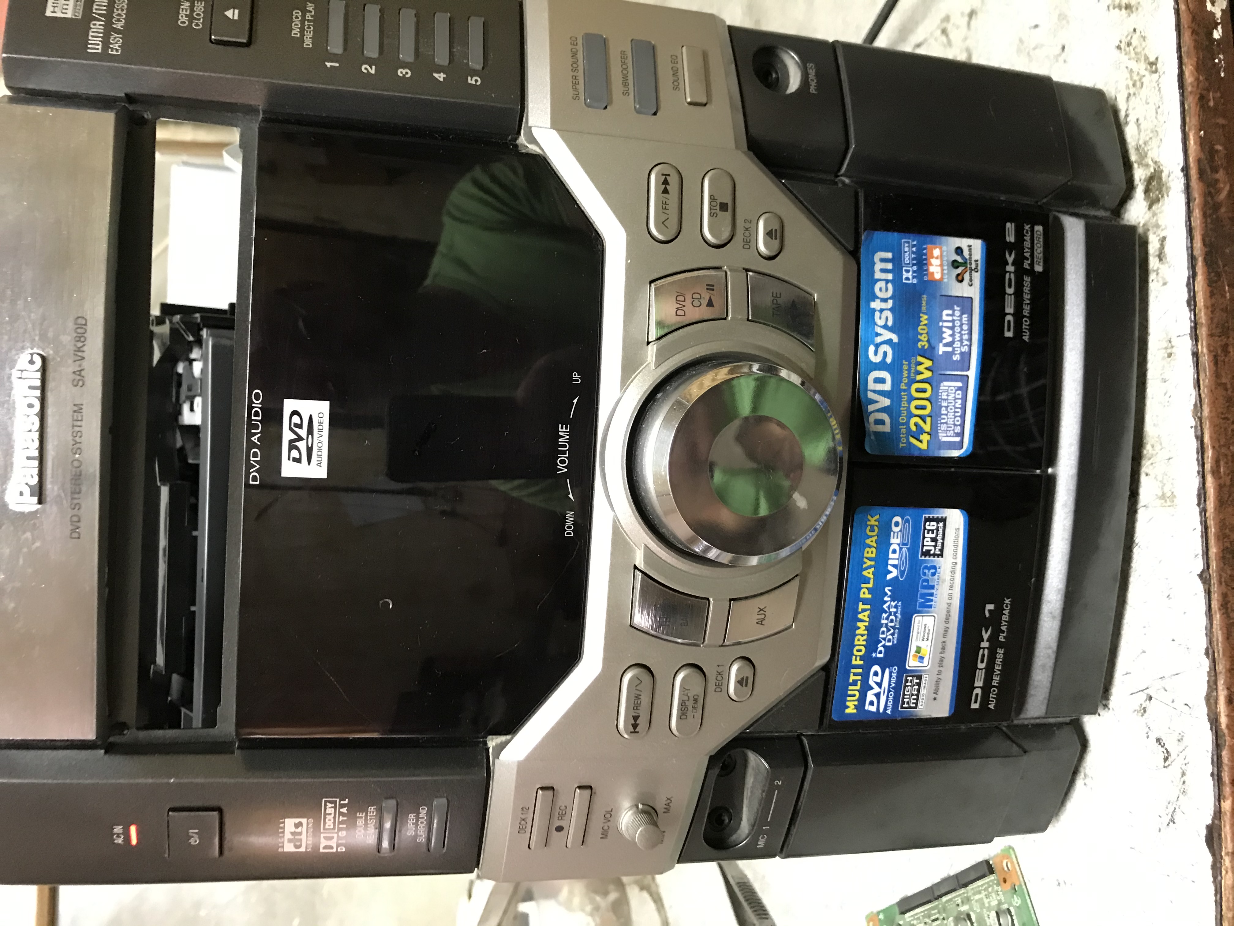 Как достать dvd из...