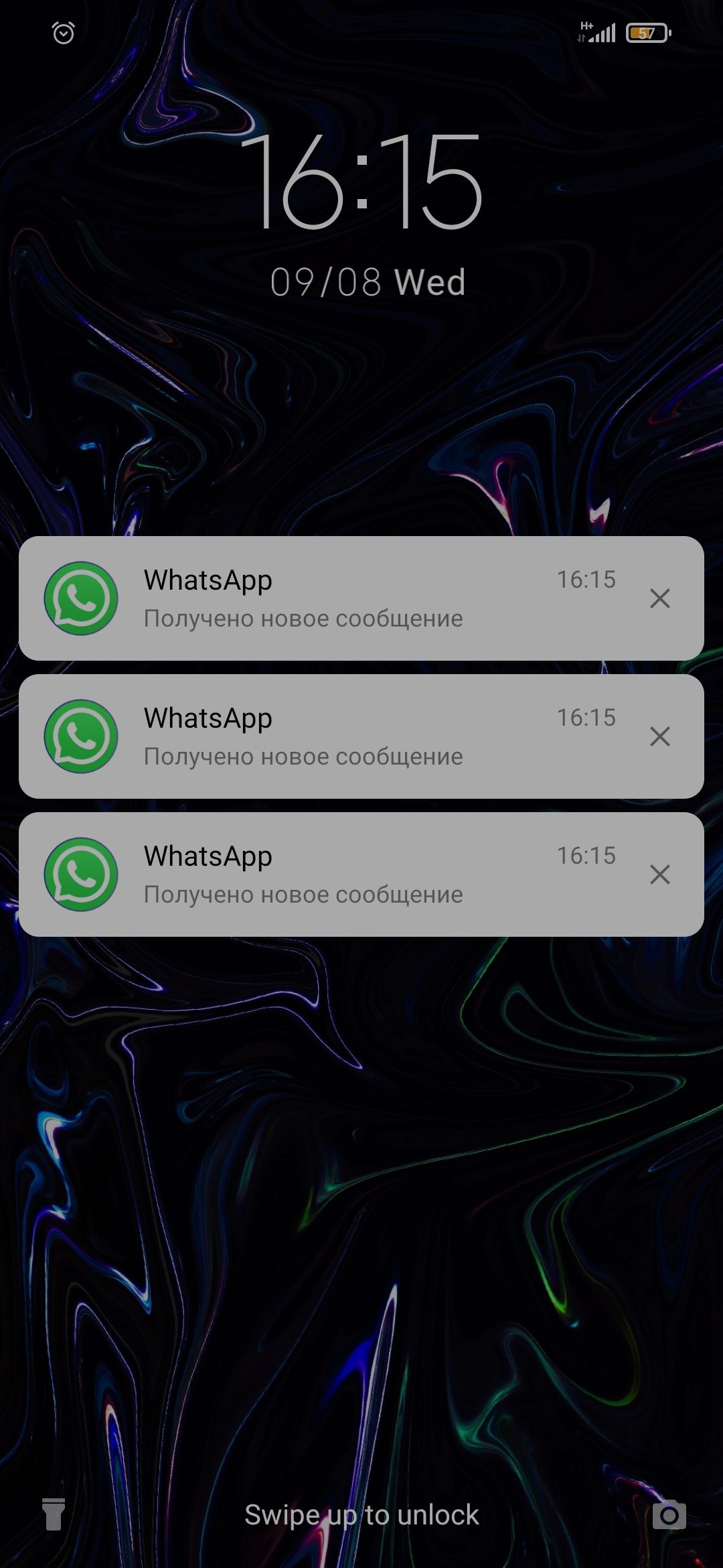 Некорректное...